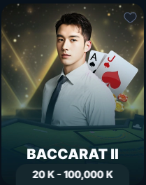 baccarat_ii